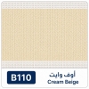 Cream Beige